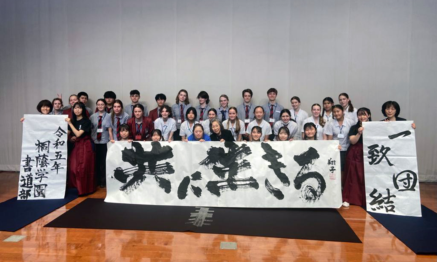 group with Japanese signs-4web.jpg